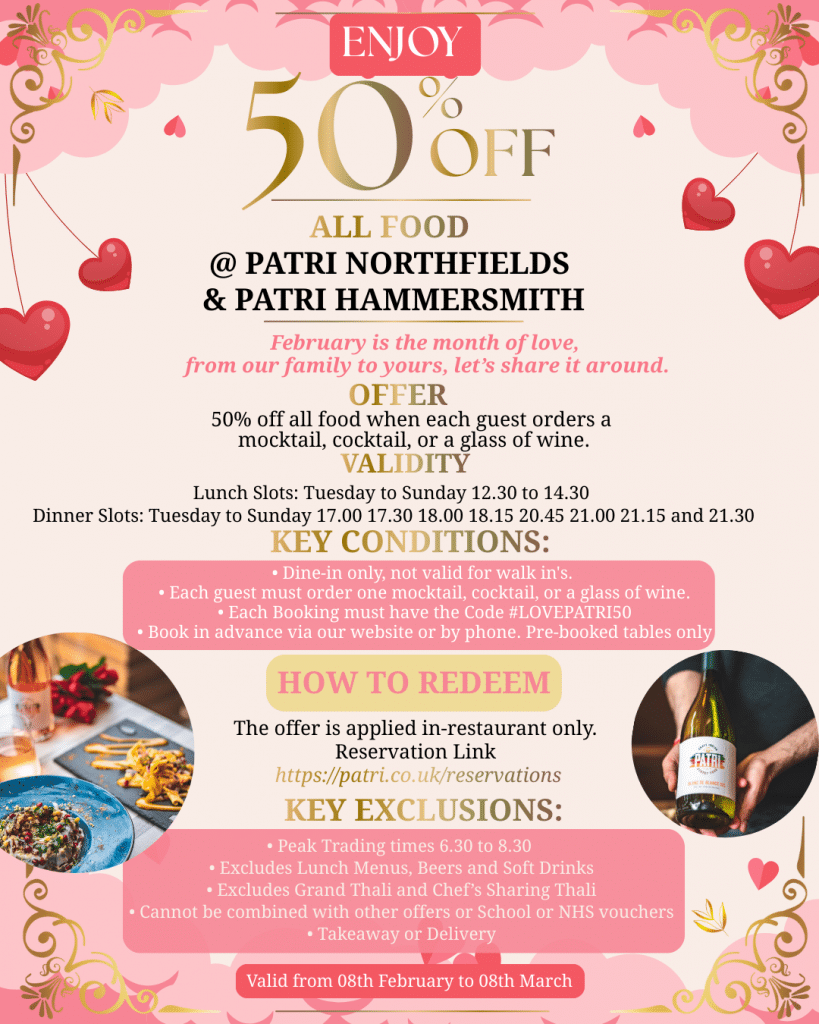 Patri Indian Street Food Restaurant Northfields Ealing Hammersmith Patri Indian Restaurant Patri Indian Street Food Restaurant Northfields Ealing Hammersmith Patri indian Restaurant